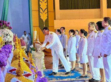สหกรณ์จังหวัดสกลนคร ... พารามิเตอร์รูปภาพ 4